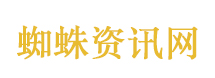 熬夜3年心脏放6支架